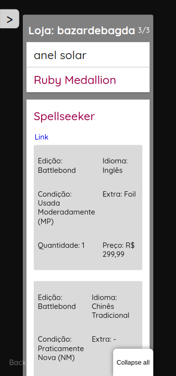 project.images + i